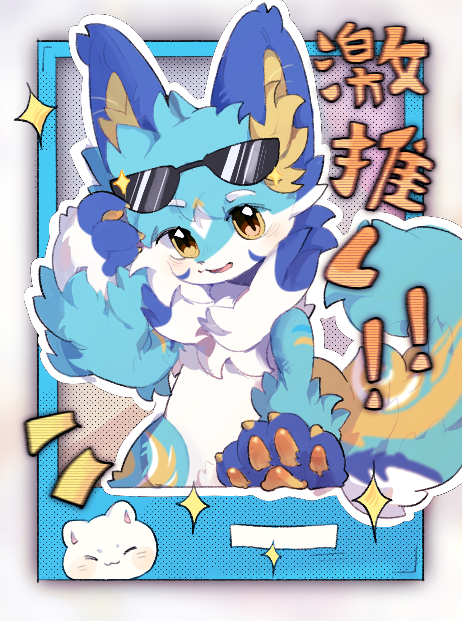角色设计